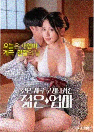 票房捷报